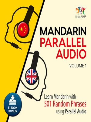 cover image of Learn Mandarin with 501 Random Phrases using Parallel Audio - Volume 1